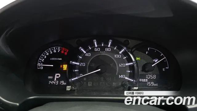Daihatsu Copen 2014 thumb 8