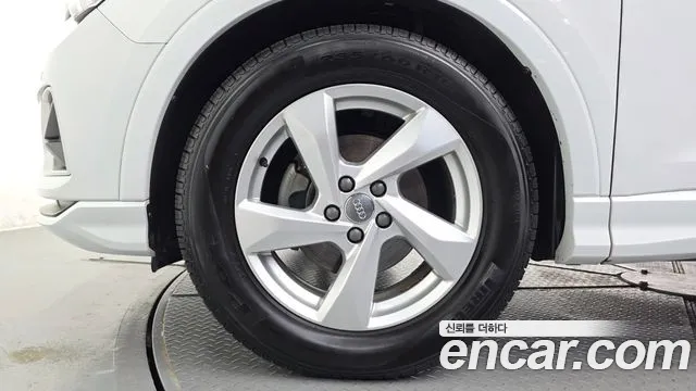 Audi Q3 2020 thumb 5