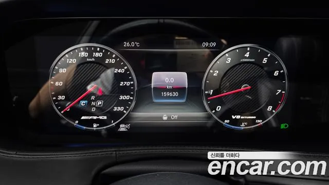 Mercedes-Benz S-Класс 2019 thumb 8