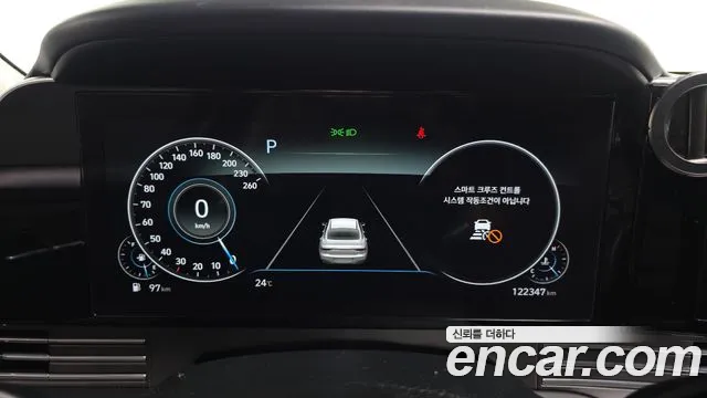 Hyundai Grandeur 2020 thumb 8