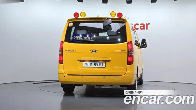 Hyundai Starex 2019 thumb 4