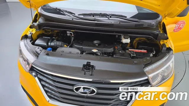 Hyundai Starex 2019 thumb 6