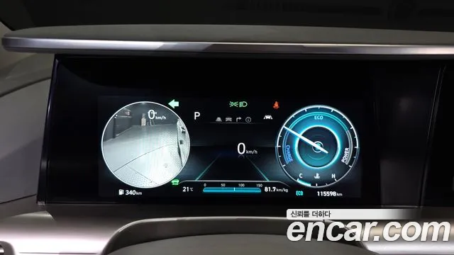 Hyundai Nexo 2021 thumb 8