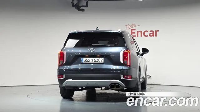 Hyundai Palisade 2021 thumb 3
