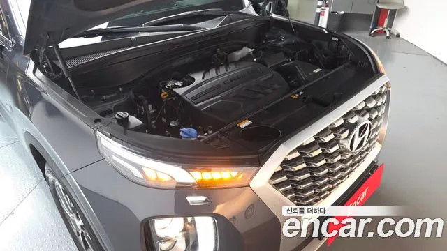 Hyundai Palisade 2021 thumb 5
