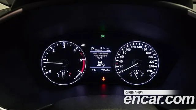 Hyundai Santa Fe 2019 thumb 8