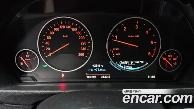 BMW 3-Series 2016 thumb 8