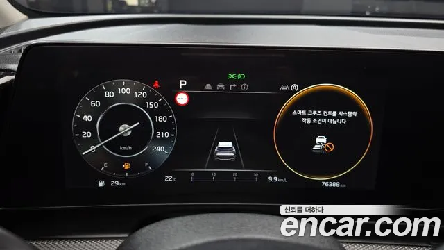 Kia Sportage 2021 thumb 8