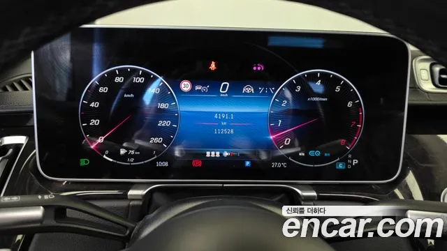 Mercedes-Benz S-Класс 2022 thumb 8