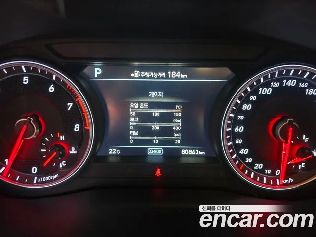 Genesis G70 2019 thumb 12