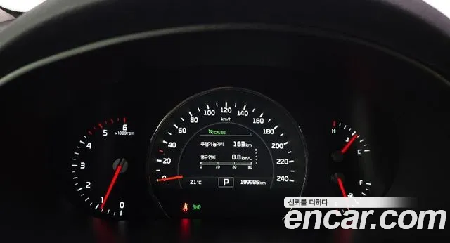 Kia Sorento 2014 thumb 8