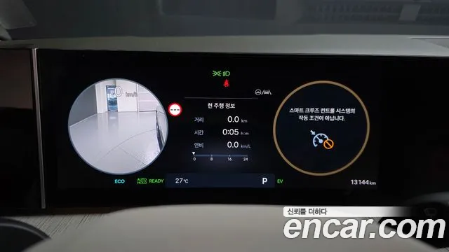 Hyundai Santa Fe 2024 thumb 8