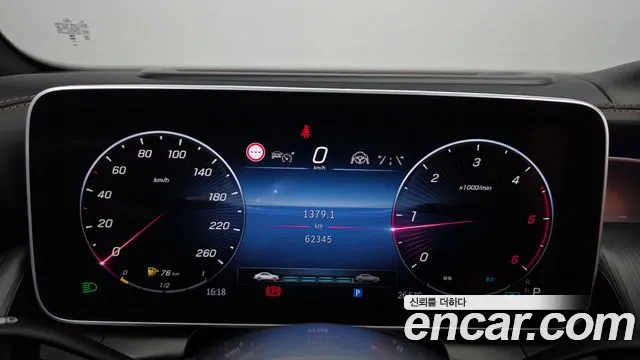 Mercedes-Benz GLC 2023 thumb 8