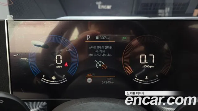 Hyundai Sonata 2024 thumb 8