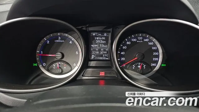 Hyundai Santa Fe 2014 thumb 8