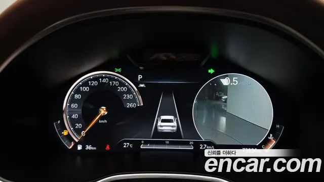 Genesis G80 2020 thumb 7