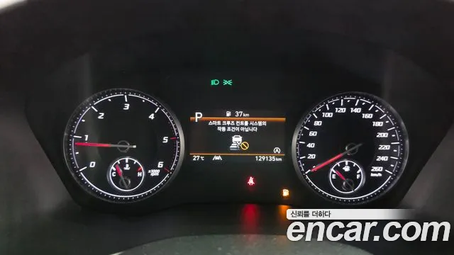 Hyundai Santa Fe 2021 thumb 8