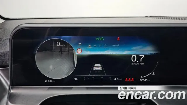 Kia Seltos 2023 thumb 8