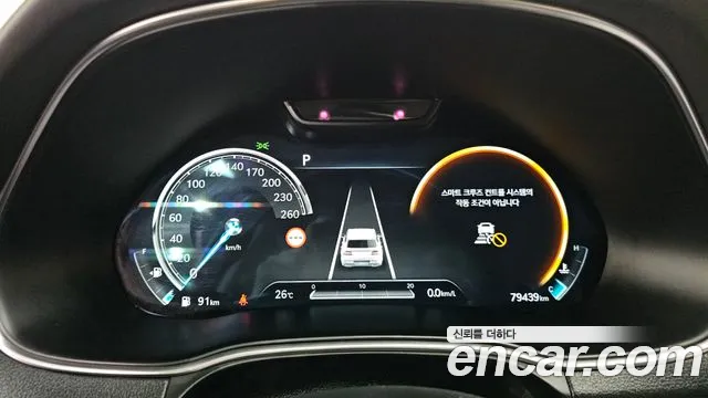 Genesis GV80 2022 thumb 8