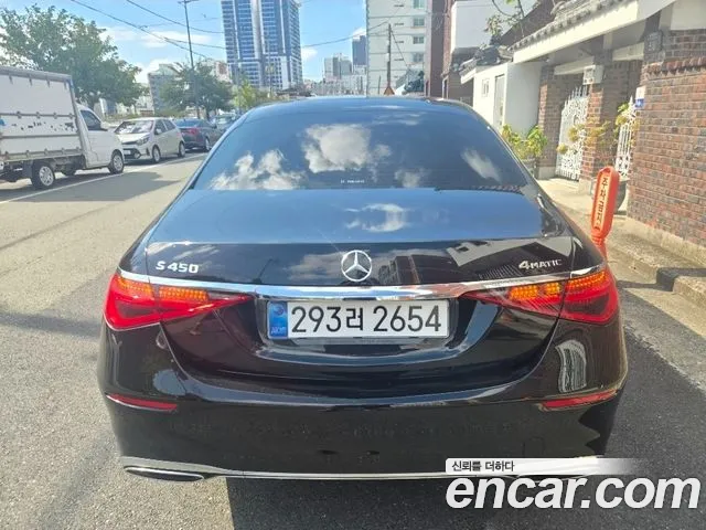 Mercedes-Benz S-Класс 2023 thumb 5