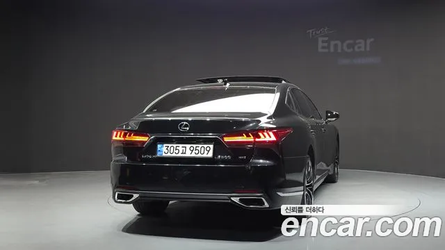 Lexus LS 2022 thumb 4