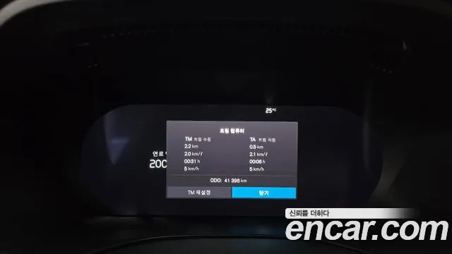 Volvo XC60 2024 thumb 8