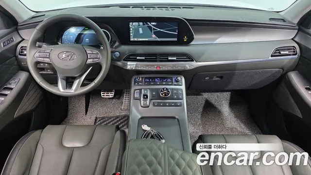 Hyundai Palisade 2021 thumb 7