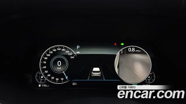 Hyundai Palisade 2021 thumb 8