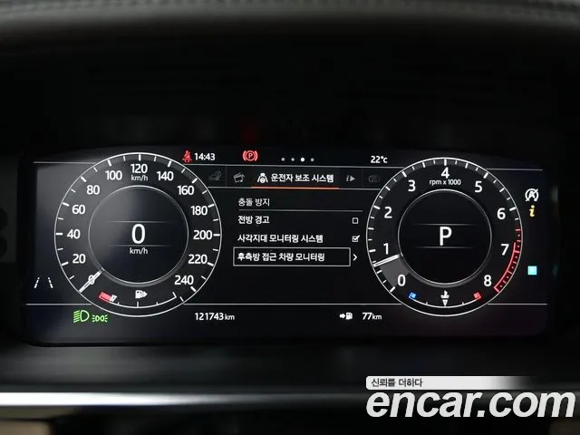 Land Rover Range Rover Sport 2018 thumb 8