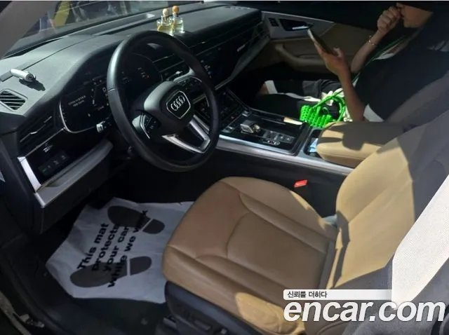 Audi Q8 2022 thumb 7
