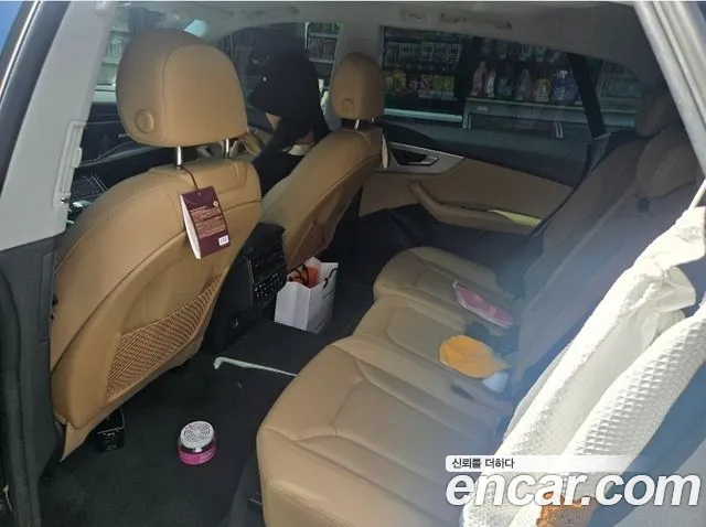 Audi Q8 2022 thumb 8