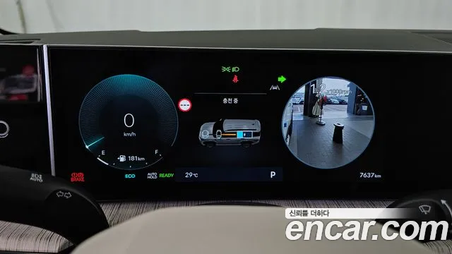 Hyundai Santa Fe 2024 thumb 8