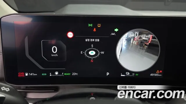 Kia Carnival 2024 thumb 8