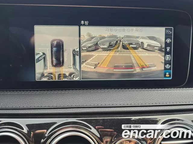 Mercedes-Benz S-Класс 2018 thumb 7