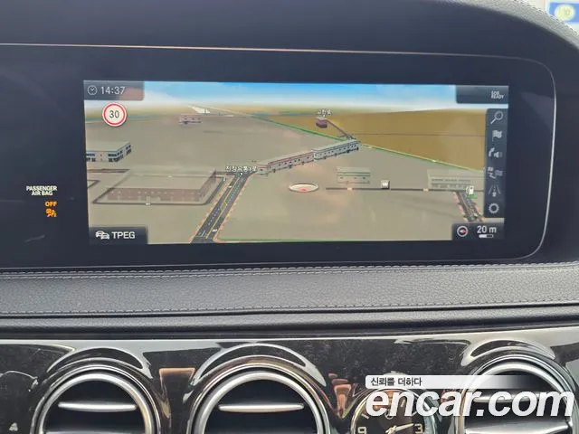 Mercedes-Benz S-Класс 2018 thumb 10