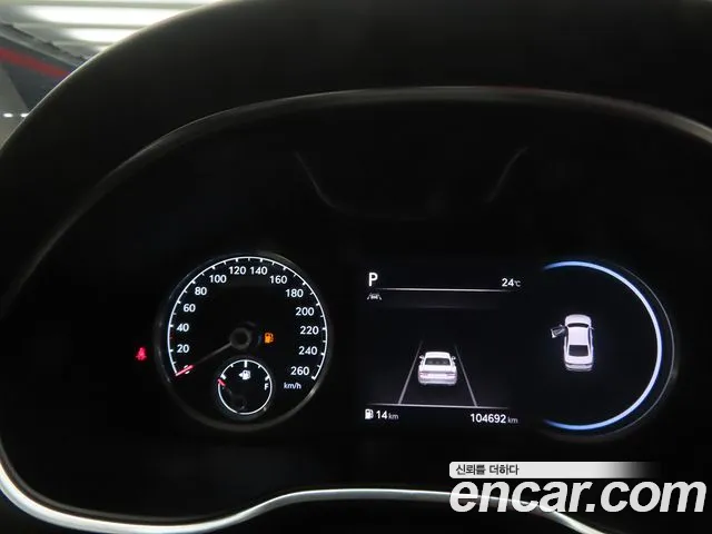 Genesis G80 2021 thumb 8