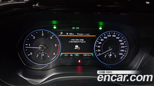 Hyundai Palisade 2020 thumb 8