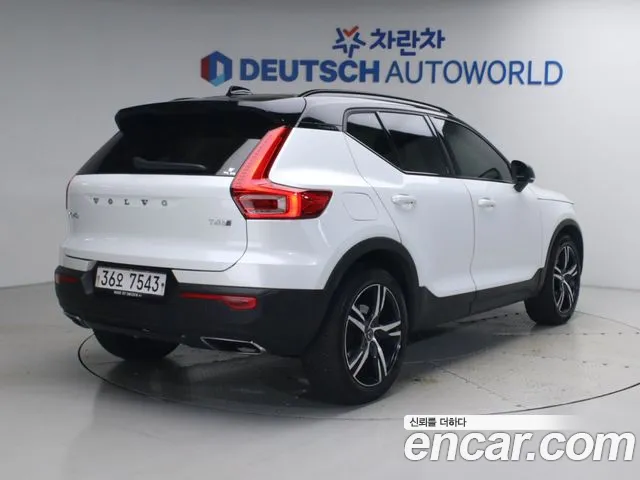Volvo XC40 2018 thumb 3