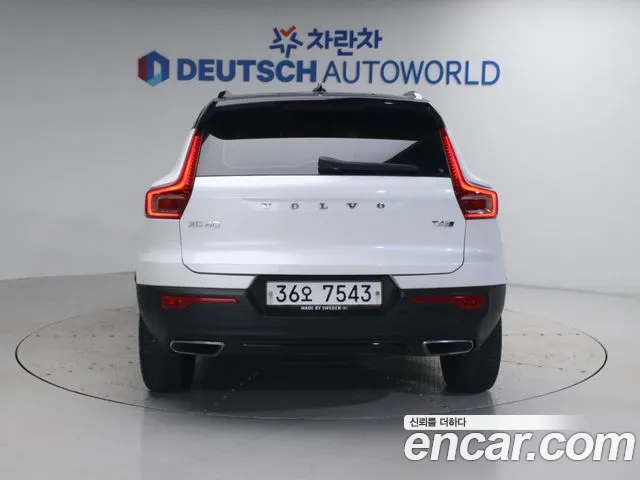 Volvo XC40 2018 thumb 5