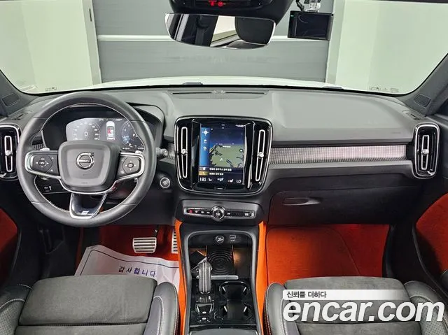 Volvo XC40 2018 thumb 8