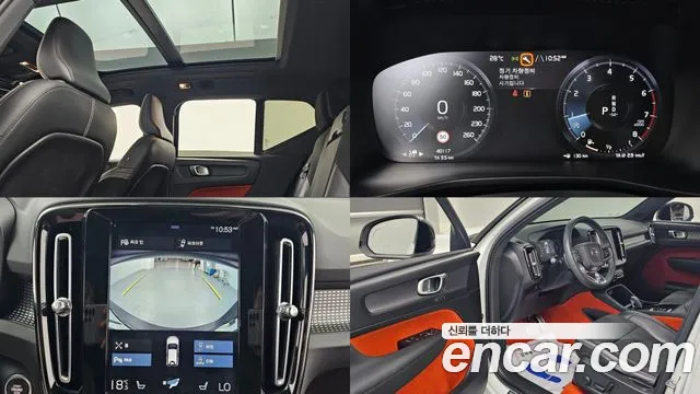 Volvo XC40 2018 thumb 11