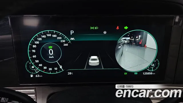 Hyundai Grandeur 2021 thumb 8