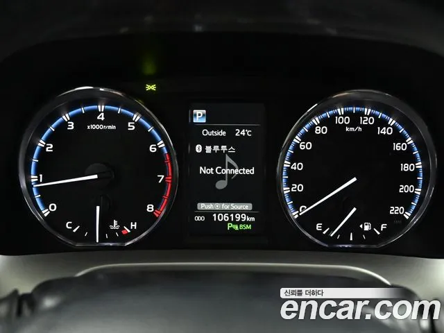 Toyota RAV4 2016 thumb 8