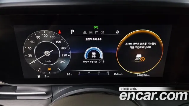 Kia Carnival 2021 thumb 7