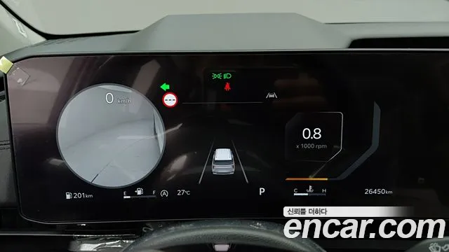 Kia Carnival 2024 thumb 9