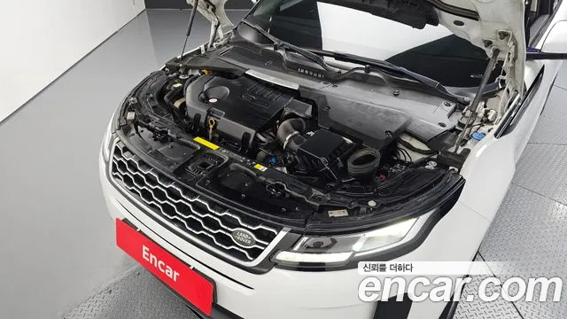Land Rover Range Rover Evoque 2020 thumb 6