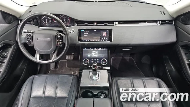 Land Rover Range Rover Evoque 2020 thumb 7