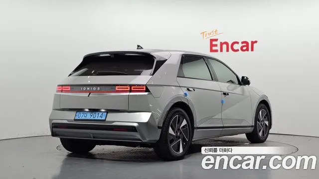 Hyundai IONIQ 5 2024 thumb 2