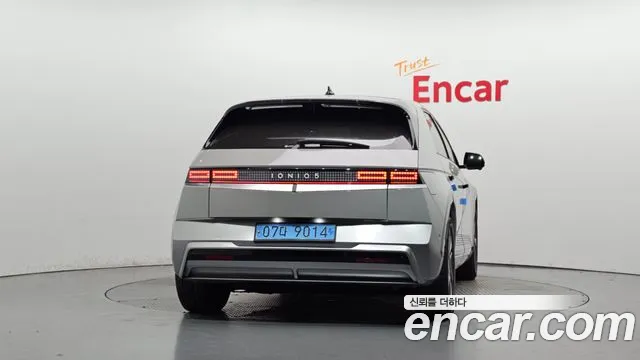 Hyundai IONIQ 5 2024 thumb 4