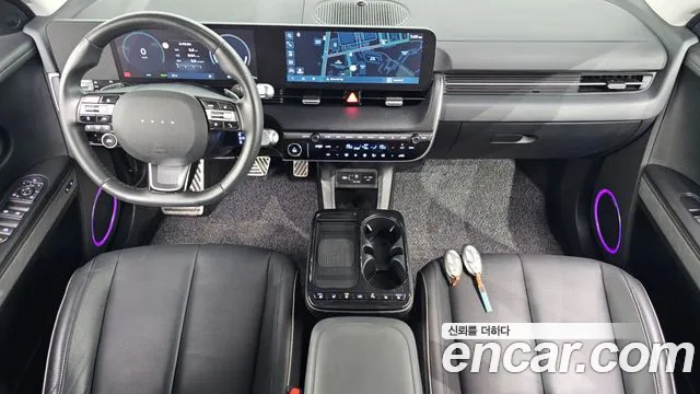 Hyundai IONIQ 5 2024 thumb 7